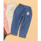 サックス | WEB限定 タックテーパードパンツ 10分丈 | F.O.Online Store