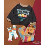 チロルチョコ×ブリーズCHOCOパンツ 10分丈 | F.O.Online Store | 詳細画像25