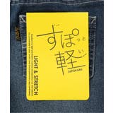 WEB限定  すぽ軽スキニーパンツ  10分丈 | F.O.Online Store | 詳細画像7 