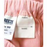 【WEB限定 】DAISUKIリブハーフパンツ | F.O.Online Store | 詳細画像9