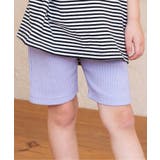 ラベンダー | 【WEB限定 】DAISUKIリブハーフパンツ | F.O.Online Store