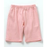 ピンク | 【WEB限定 】DAISUKIリブハーフパンツ | F.O.Online Store