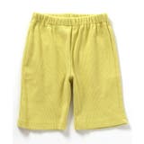 イエロー | 【WEB限定 】DAISUKIリブハーフパンツ | F.O.Online Store