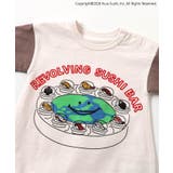 【リンク】 防汚加工 くら寿司コラボ カバーオール | F.O.Online Store | 詳細画像7 