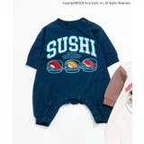 ネイビーブルー | 【リンク】 防汚加工 くら寿司コラボ カバーオール | F.O.Online Store