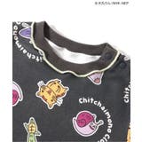 【おじゃる丸】カバーオール | F.O.Online Store | 詳細画像10 