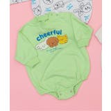 ライム | Bpop POPモチーフボディオール | F.O.Online Store