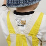 【Bpop】ポップモチーフボディオール | F.O.Online Store | 詳細画像4