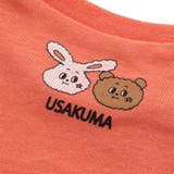 【Bpop】ポップモチーフボディオール | F.O.Online Store | 詳細画像9