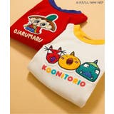 【おじゃる丸】ボディオール | F.O.Online Store | 詳細画像12 