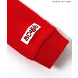【おじゃる丸】ボディオール | F.O.Online Store | 詳細画像8 