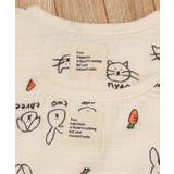 ねこ・うさぎガーゼスリーパー | F.O.Online Store | 詳細画像14 