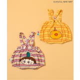 【おじゃる丸】なりきりブルマ | F.O.Online Store | 詳細画像15 