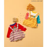 【おじゃる丸】なりきりブルマ | F.O.Online Store | 詳細画像17 