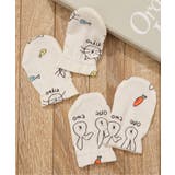 ねこ・うさぎガーゼミトン | F.O.Online Store | 詳細画像3