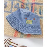 デニム | Bpop ベビーアウトドアハット | F.O.Online Store