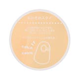 大判パイルスタイ | F.O.Online Store | 詳細画像9 