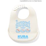 くら寿司コラボ シリコンビブ | F.O.Online Store | 詳細画像2 