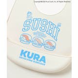 くら寿司コラボ シリコンビブ | F.O.Online Store | 詳細画像5 