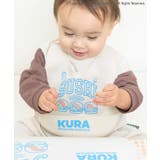 グレー | くら寿司コラボ シリコンビブ | F.O.Online Store