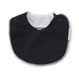 ネイビーブルー | カラフルワッフルスタイ | F.O.Online Store