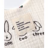 ねこ・うさぎガーゼスタイ | F.O.Online Store | 詳細画像6 