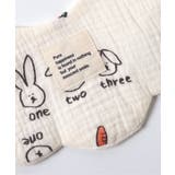 ねこ・うさぎガーゼスタイ | F.O.Online Store | 詳細画像7 
