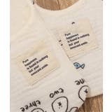 ねこ・うさぎガーゼスタイ | F.O.Online Store | 詳細画像9 
