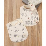 ねこ・うさぎ大判ガーゼスタイ | F.O.Online Store | 詳細画像7 