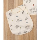 ブルー | ねこ・うさぎ大判ガーゼスタイ | F.O.Online Store
