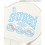 くら寿司コラボ シリコンマット | F.O.Online Store | 詳細画像5 