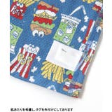 DAISUKI半袖肌着 | F.O.Online Store | 詳細画像5 