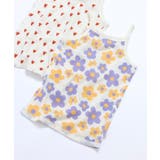 DAISUKIキャミソール肌着 | F.O.Online Store | 詳細画像1 