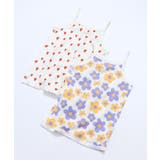DAISUKIキャミソール肌着 | F.O.Online Store | 詳細画像7 