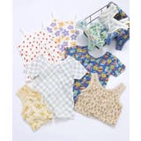 DAISUKIキャミソール肌着 | F.O.Online Store | 詳細画像9 
