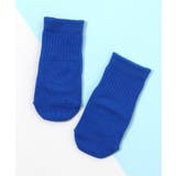 ブルー | カラフルベビーソックス | F.O.Online Store