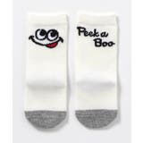 オフホワイト | Bpop ポップベビーハイソックス | F.O.Online Store