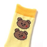 Bpop ハイソックス | F.O.Online Store | 詳細画像5 