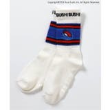 くら寿司コラボ SUSHIソックス | F.O.Online Store | 詳細画像9 