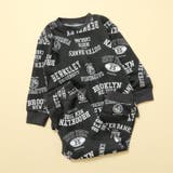 チャコール | ユニワッフルかぶりパジャマ | F.O.Online Store