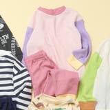 マルチカラー2 | ユニワッフルかぶりパジャマ | F.O.Online Store