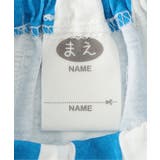 WEB限定  バリエーションパジャマ | F.O.Online Store | 詳細画像14 
