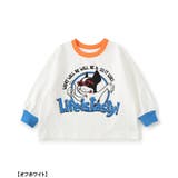 WEB限定  バリエーションパジャマ | F.O.Online Store | 詳細画像16 