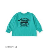 WEB限定  バリエーションパジャマ | F.O.Online Store | 詳細画像4 