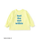 WEB限定  バリエーションパジャマ | F.O.Online Store | 詳細画像6 