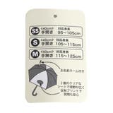 4柄アンブレラ | F.O.Online Store | 詳細画像9