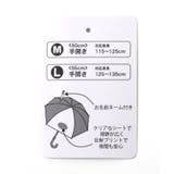 スマートアンブレラ | F.O.Online Store | 詳細画像10