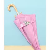 ピンク | スマートアンブレラ | F.O.Online Store