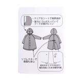 4柄レインコート | F.O.Online Store | 詳細画像14 