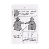 スマートレインコート | F.O.Online Store | 詳細画像18